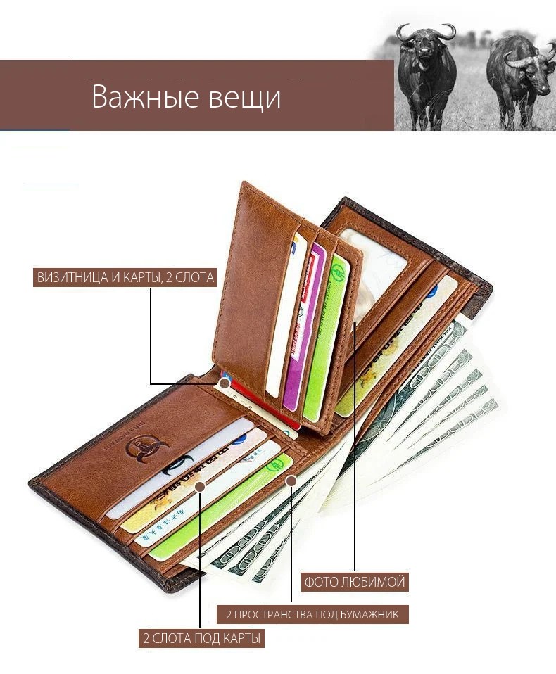 Кожаный мужской кошелек, Мужской бумажник их натуральной кожи обзор