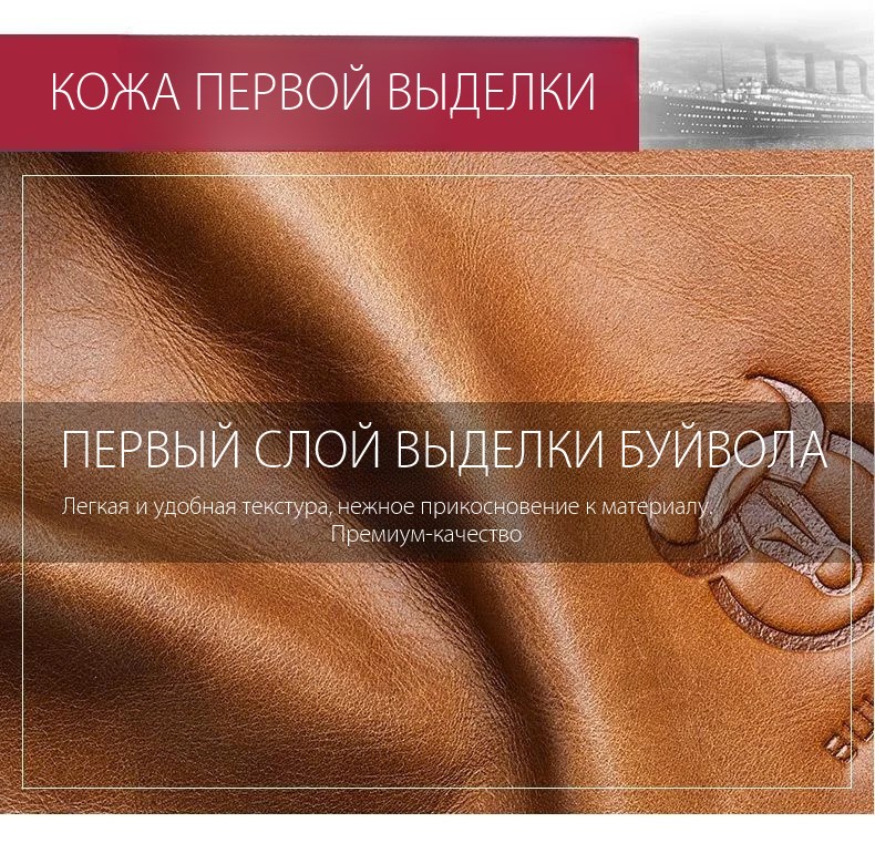 Кожаный мужской кошелек, Мужской бумажник их натуральной кожи в подарок