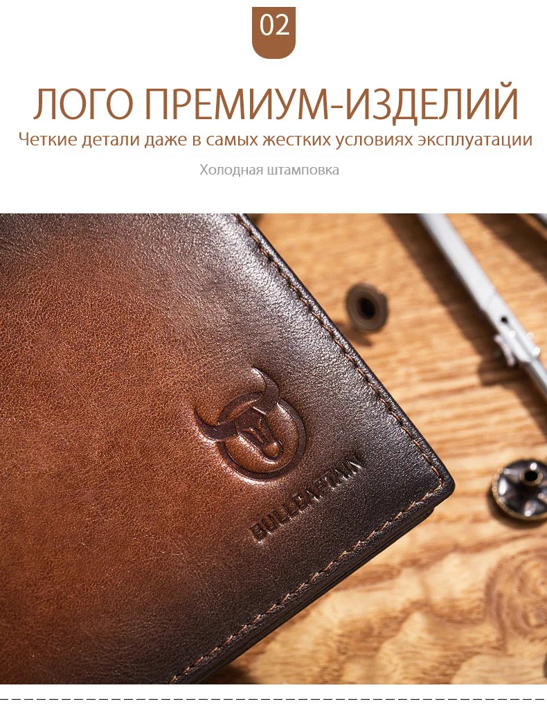 Кожаный мужской кошелек, Мужской бумажник их натуральной кожи